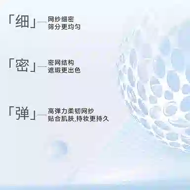 蒂洛薇 水感沁透防晒无暇持妆气垫粉底液  不卡粉不脱妆控油清透奶油肌自然防水彩妆