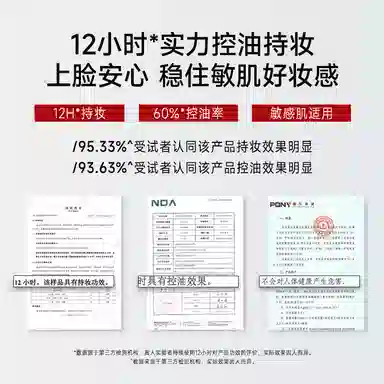 蒂洛薇 持久遮瑕气垫彩妆套装 控油清洁自然无瑕磨皮哑光不晕染不脱妆清透服帖不卡粉气色提亮肤色定妆