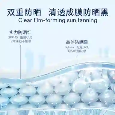 蒂洛薇 冰川防晒遮瑕气垫干皮清透奶油肌自然防水彩妆 不卡粉不脱妆修饰肤色持久自然防水彩妆 中性肌