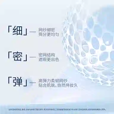 蒂洛薇 冰川防晒遮瑕气垫干皮清透奶油肌自然防水彩妆 不卡粉不脱妆修饰肤色持久自然防水彩妆 中性肌