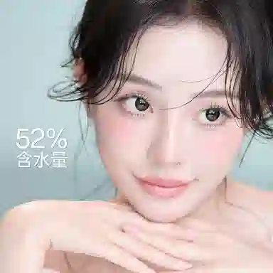 蒂洛薇 京剧系列 定妆透雾水散粉 控油自然不脱妆清透素颜服帖不卡粉气色遮瑕