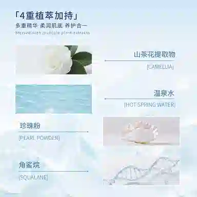 蒂洛薇 冰川定妆控油水散粉蜜粉三色 自然防水彩妆持久不晕染不脱妆清透素颜不卡粉定妆