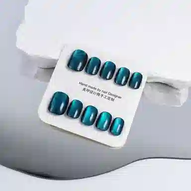 12mm