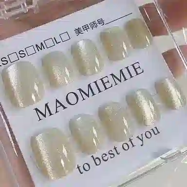 12mm