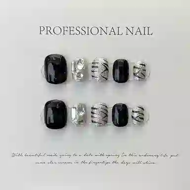 12mm