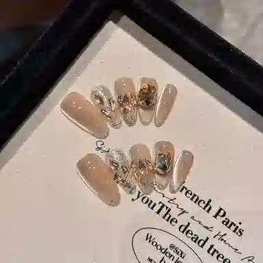 14mm