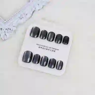 12mm