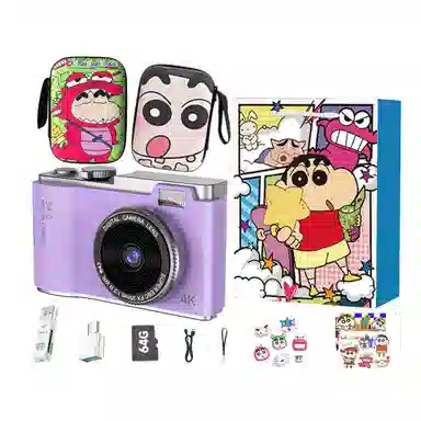 CST WODLD MAOHUN CCD