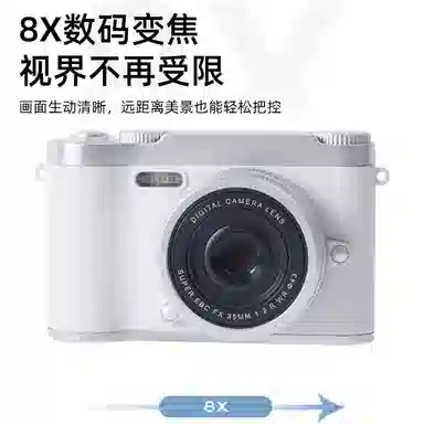 CST WODLD MAOHUN CCD 5000 1080P