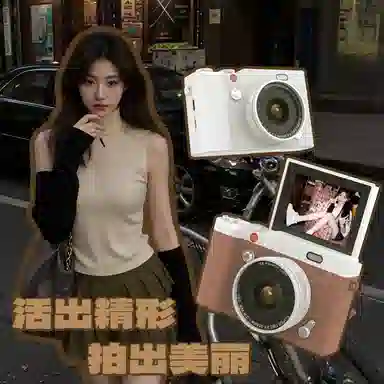 CST WODLD MAOHUN 6400W64G32G180CCD164K