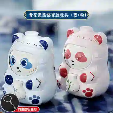 CST WODLD MAOHUN 7.2cm