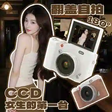 CST WODLD MAOHUN 6400W64G32G180CCD164K