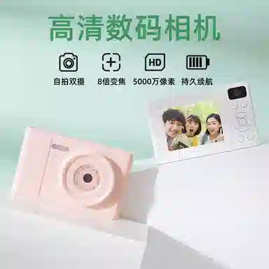 CST WODLD MAOHUN CCD 500084K