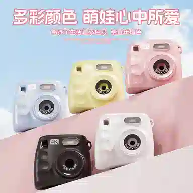 CST WODLD MAOHUN CCDLED 4K