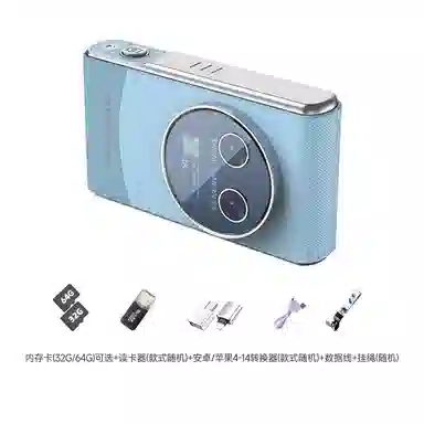 CST WODLD MAOHUN 2400