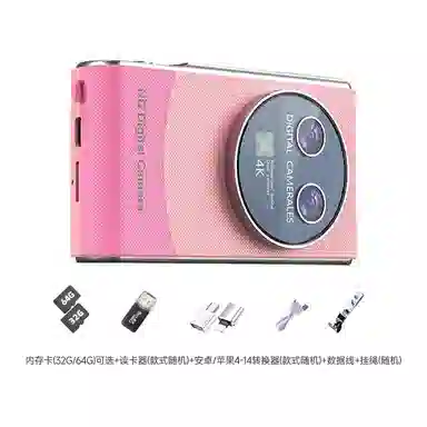 CST WODLD MAOHUN 2400