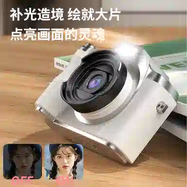 CST WODLD MAOHUN 4KCCD vlog