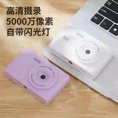 CST WODLD MAOHUN CCD 50008