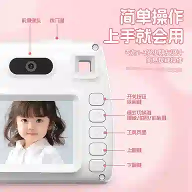 CST WODLD MAOHUN CCDLED 4K