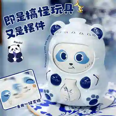 CST WODLD MAOHUN 7.2cm