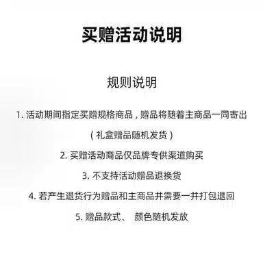 CST WODLD MAOHUN CCD