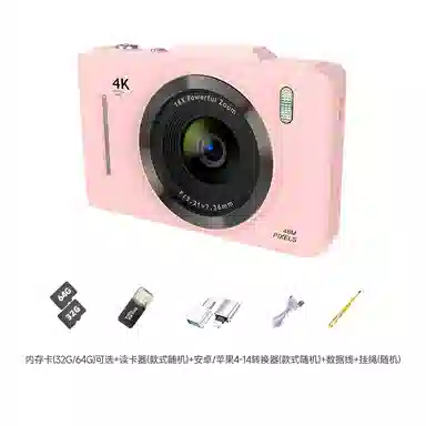 CST WODLD MAOHUN H16 4K 16