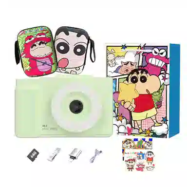 CST WODLD MAOHUN CCD