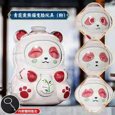 CST WODLD MAOHUN 7.2cm