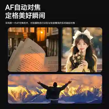 CST WODLD MAOHUN CCD FA500084K