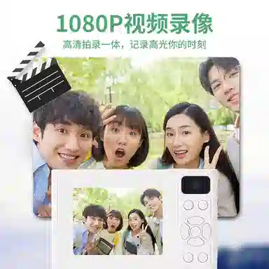 CST WODLD MAOHUN CCD 500084K