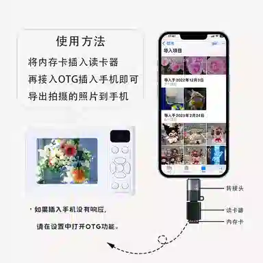 CST WODLD MAOHUN CCD 50008