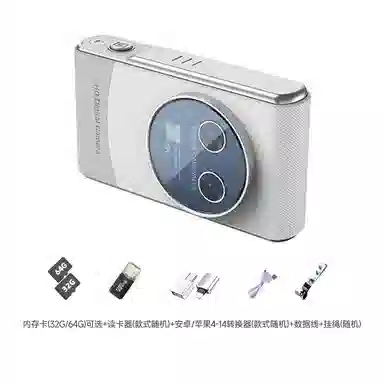 CST WODLD MAOHUN 2400