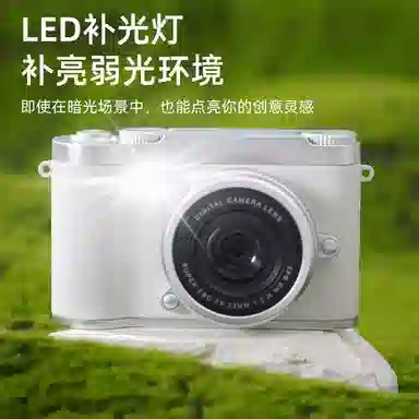 CST WODLD MAOHUN CCD 5000 1080P