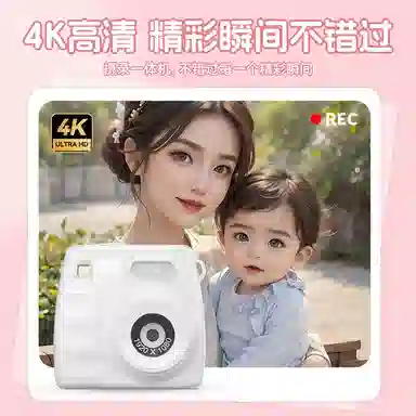 CST WODLD MAOHUN CCDLED 4K