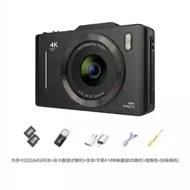 CST WODLD MAOHUN H16 4K 16