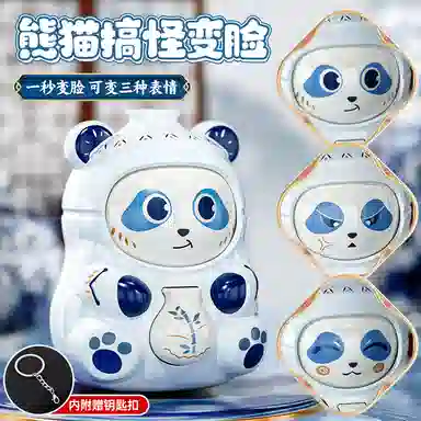 CST WODLD MAOHUN 7.2cm