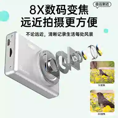 CST WODLD MAOHUN CCD 48008