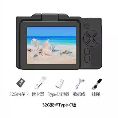 CST WODLD MAOHUN CCD