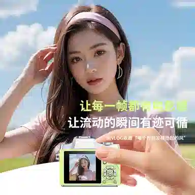 CST WODLD MAOHUN 4KCCD vlog