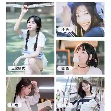 CST WODLD MAOHUN CCD 500084K