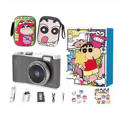 CST WODLD MAOHUN CCD