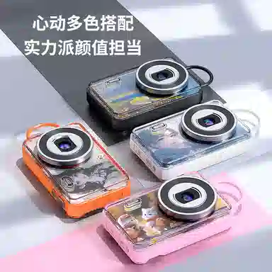 CST WODLD MAOHUN 6400AF