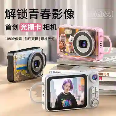 CST WODLD MAOHUN 6400AF