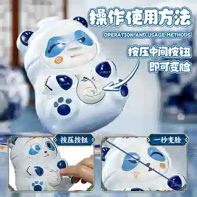 CST WODLD MAOHUN 7.2cm