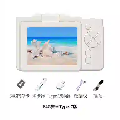 CST WODLD MAOHUN CCD