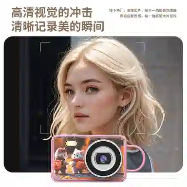 CST WODLD MAOHUN 6400AF