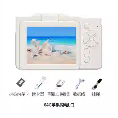 CST WODLD MAOHUN CCD