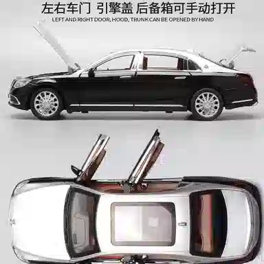 CHE ZHI 124S600