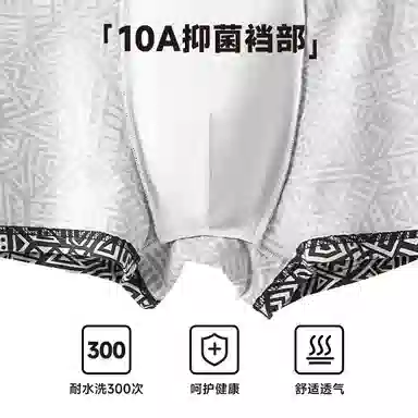Caramella 10A 4