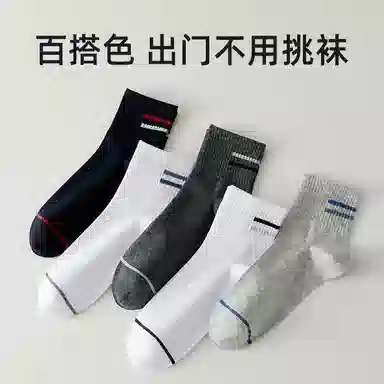 Caramella 7A 5